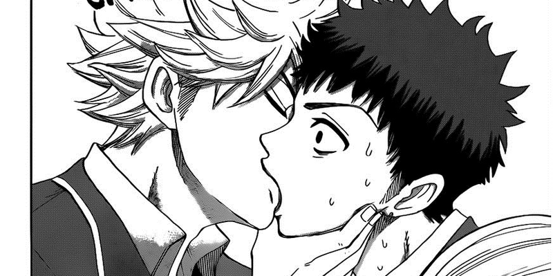 Illustration for article titled Yamada-kun and the Seven Witches Vol.1: The Ani-TAY Manga Review